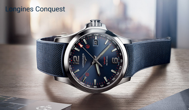 Longines Conquest