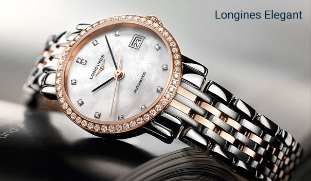 Longines Elegant