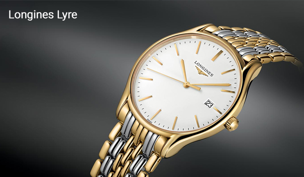 Longines Lyre