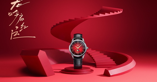 Review Longines Flagship Heritage Year Of The Dragon L4.815.4.09.2